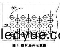 稭(jie)稈粉(fen)碎(sui)機 稭稈粉(fen)碎機