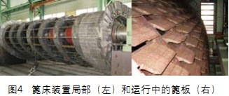 迴(hui)轉(zhuan)窰烘榦機榦燥機(ji)