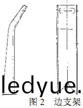 輸(shu)送機
