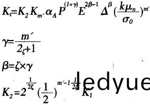 顆(ke)粒機(ji),飼料顆(ke)粒(li)機(ji),稭(jie)稈壓塊(kuai)機,木(mu)屑(xie)顆(ke)粒機,稭(jie)稈(gan)顆(ke)粒(li)機(ji)