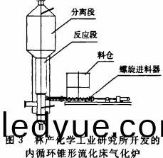 顆(ke)粒機(ji)稭(jie)稈(gan)壓塊機(ji)