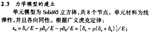顆粒(li)機(ji)飼(si)料顆(ke)粒(li)機 顆粒機(ji)飼料(liao)顆粒(li)機