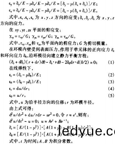 顆(ke)粒(li)機(ji)飼(si)料顆粒(li)機(ji) 顆(ke)粒(li)機(ji)飼料顆(ke)粒(li)機