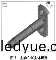 稭(jie)稈壓塊(kuai)機(ji)顆粒(li)機 稭稈(gan)壓(ya)塊機(ji)顆粒(li)機