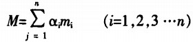 顆粒(li)機(ji)稭稈(gan)壓塊機 顆粒(li)機稭稈(gan)壓(ya)塊(kuai)機