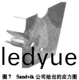 顎(e)式(shi)破碎機(ji)顆(ke)粒機(ji) 顎式破(po)碎(sui)機(ji)顆粒(li)機