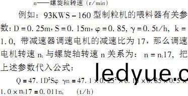 �������������㹫(yi)ʽ