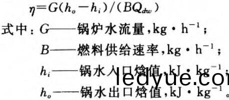 shengwuzhiranliao