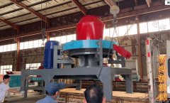 RDF壓塊成(cheng)型(xing)機造(zao)紙廠廢塑料(liao)舊衣