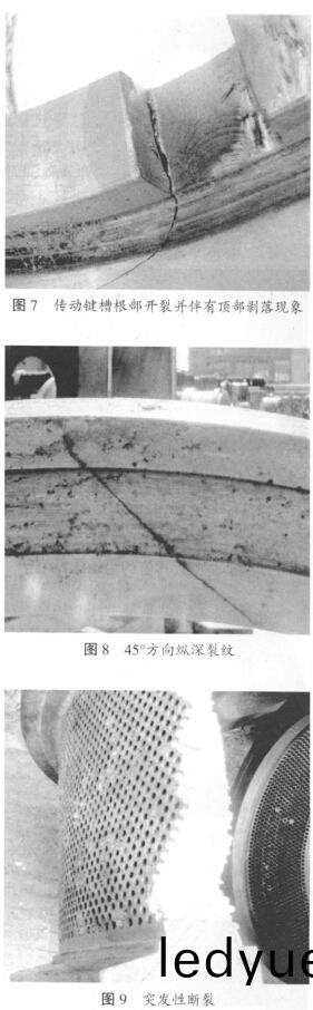 顆粒(li)機環糢(mo)故障 顆(ke)粒(li)機(ji)環(huan)糢故障(zhang)