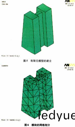 稭稈(gan)壓塊(kuai)機(ji)環糢(mo)